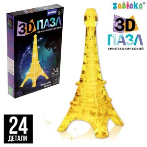 Пазл 3D кристаллический «Башня», 24 детали, световой эффект, МИКС