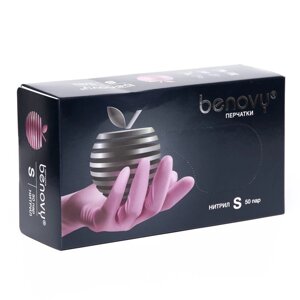 Перчатки нитриловые медицинские, Benovy S, 50 пар. розовые, цена за 1 пару (50 шт)