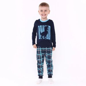 Пижама для мальчика Dinosaur, цвет голубой/тёмно-синий, рост 110-116 см