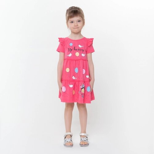 Платье для девочки, цвет коралловый, рост 98