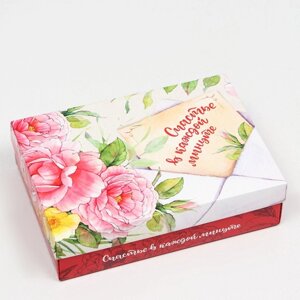 Подарочная коробка "Цветочное счастье", 21 х 15 х 5,7 см (5 шт)