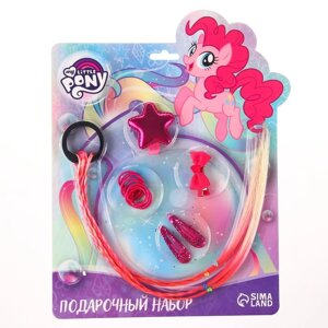 Подарочный набор аксессуаров для волос "Пинки Пай", My Little Pony