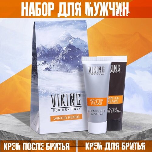 Подарочный набор Viking «Снежные вершины»крем для бритья, 75 мл + крем после бритья, 75 мл