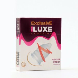 Презервативы Luxe Эксклюзив Чертов хвост, 1 шт.