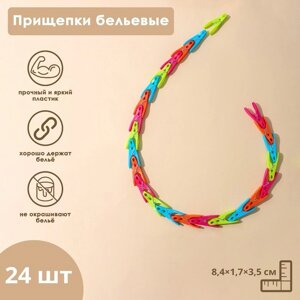 Прищепки бельевые «Ложки», 8,4 см, 24 шт