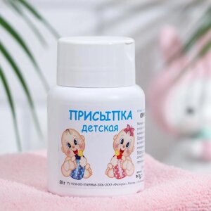 Присыпка детская «Фиторос» чистотел, 50 г