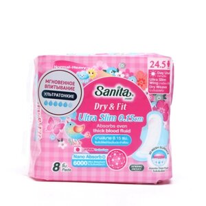 Прокладки гигиенические SANITA Dry&Fit Ultra Slim, ультратонкие, 8 шт.