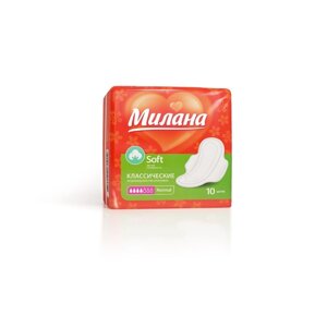 Прокладки «Милана» Classic Normal Soft,10 шт.