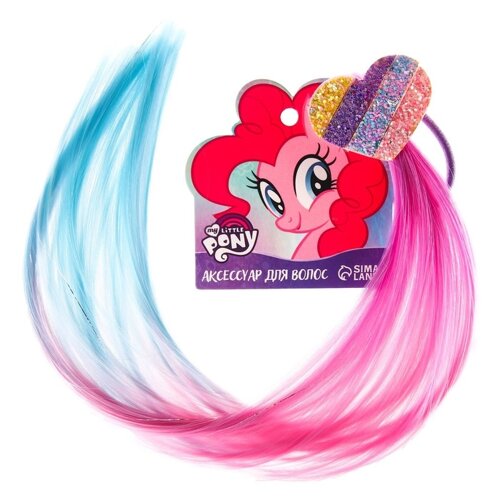 Прядь для волос "Сердце. Пинки Пай", My Little Pony, 40 см