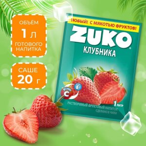 Растворимый напиток ZUKO Клубника, 20 г