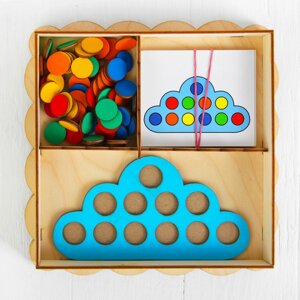 Развивающая игрушка «Умное облачко», d кружков (60 шт. 2 см, в наборе 15 карточек