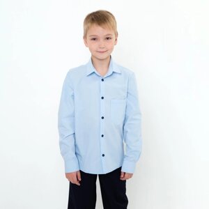 Рубашка для мальчика, цвет голубой, рост 146 см