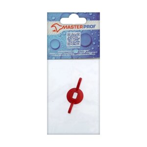 Ручка-бабочка для шарового крана Masterprof ИС. 131176, усиленная, 1/2"3/4", красная