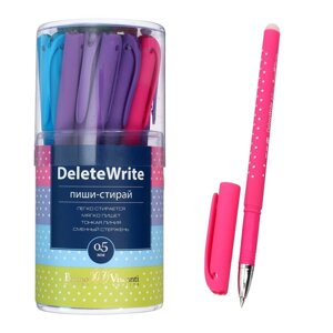 Ручка гелевая со стираемыми чернилами DeleteWrite Art «Горошек», узел 0.5 мм, синие чернила, матовый корпус Silk Touch,