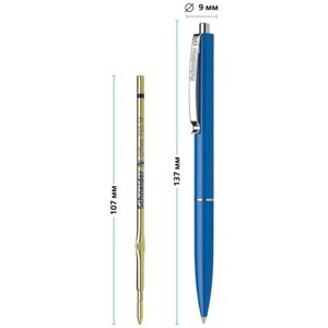 Ручка шариковая автоматическая Schneider К15, узел 1,0 мм, синие чернила, под ЛОГО (50 шт)