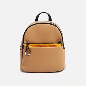 Рюкзак-сумка 7797, 28*13*29, отд на молнии, н/карман, бежевый/желтый