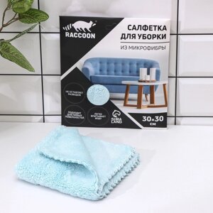 Салфетка микрофибра Raccoon «Нега», 3030 см, картонный конверт