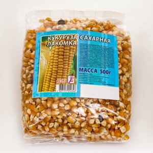 Семена Кукуруза "Сахарная Лакомка ", 500 г