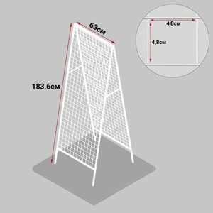 Сетка-стойка, складная, двухсторонняя, 183*63см, 3мм, цвет белый