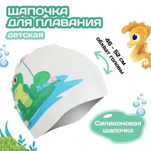Шапочка для плавания детская «Лягушонок на кувшинке», силиконовая, обхват 46-52 см