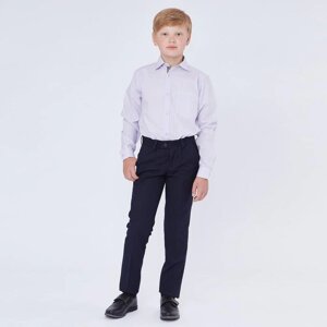 Школьные брюки для мальчика ( зауженные, заниженная посадка), цвет тёмно-синий, рост 134 (34/S)