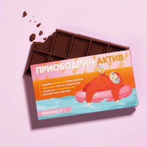 Шоколад молочный "Приободрин - Экспресс", 27 г