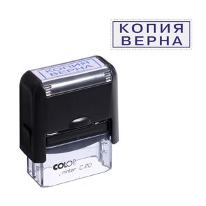 Штамп автоматический Colop "Копия верна", 38 х 14 мм, чёрный