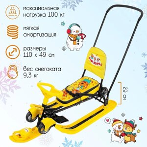 Снегокат с колёсами «Тимка спорт 6 Три кота», ТС6/ТК, с родительской ручкой, со спинкой и ремнём безопасности, цвет