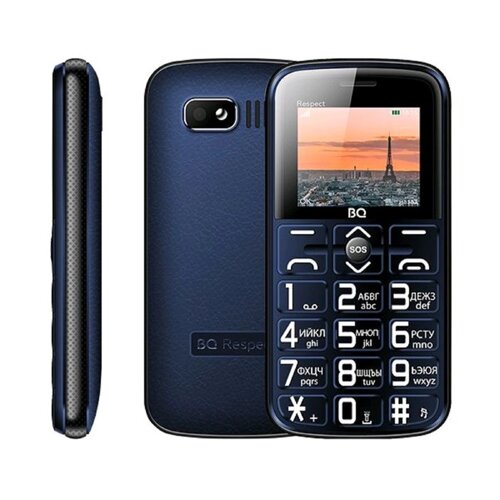 Сотовый телефон BQ M-1851, Respect 1.77", 2 sim, 32Мб, microSD, 1400 мАч, синий