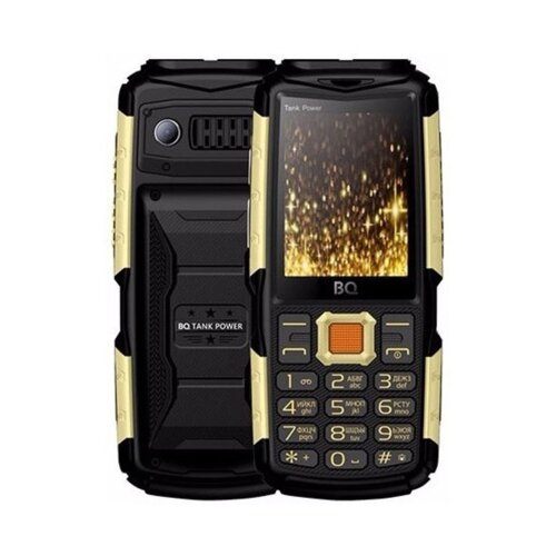 Сотовый телефон BQ M-2430 Tank Power, 2.4", 2 sim, microSD, 4000мАч, золотистый