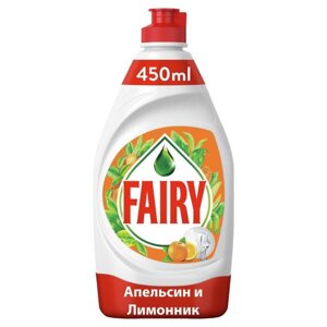 Средство для мытья посуды Fairy "Апельсин и лимонник", 450 мл