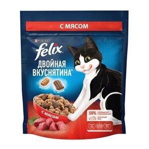 Сухой корм FELIX "Двойная вкуснятина" для кошек, мясо, 200 г