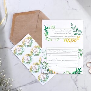 Свадебное приглашение в крафтовом конверте «Цветы», 10 х 15 см (8 шт)
