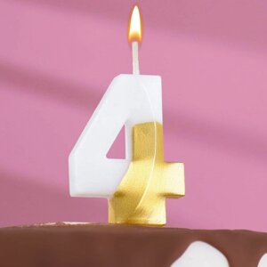 Свеча для торта на шпажке "Грань", цифра 4, 9,5 см, бело-золотая