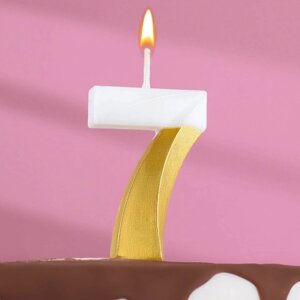 Свеча для торта на шпажке "Грань", цифра 7, 9,5 см, бело-золотая