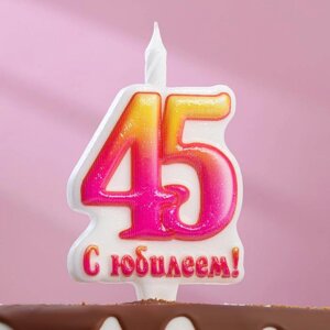 Свеча в торт "Юбилейная", 12 см, цифра 45
