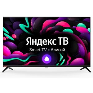 Телевизор starwind SW-LED40SG300, 40", 1920х1080, DVB-T2/C/S2, HDMI 3, USB 2, smarttv, чёрный