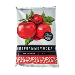 Удобрение минеральное Нитроаммофоска N-15%P2O5-15%K2O-15% 1 кг