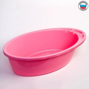 Ванночка детская 90 см., цвет МИКС для девочки (жёлтый, розовый, красный)