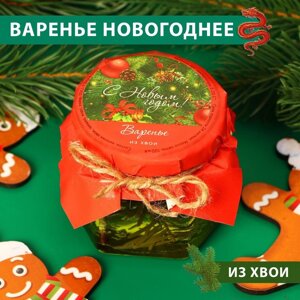 Варенье "С Новым Годом! из хвои, 100мл