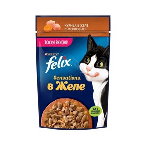 Влажный корм FELIX Sensations для кошек, курица/морковь в желе, пауч, 75 г (26 шт)