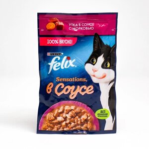 Влажный корм FELIX Sensations для кошек, утка/морковь в соусе, пауч, 75 г (26 шт)