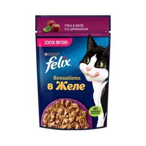 Влажный корм FELIX Sensations для кошек, утка/шпинат в желе, 75 г (26 шт)