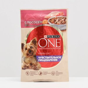 Влажный корм PURINA ONE "Чувствительная" для собак, лосось/рис/морковь в подливе, 85 г (26 шт)