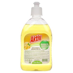 Жидкое мыло Aktiv "Лимон", 500 мл