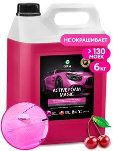 Автошампунь, активная пена "Active Foam Magic"канистра 6 кг)