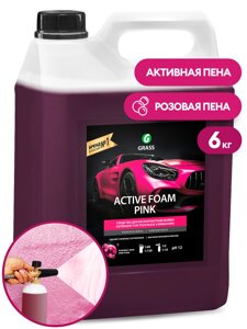 Автошампунь, активная пена "Active Foam Pink"канистра 6 кг)