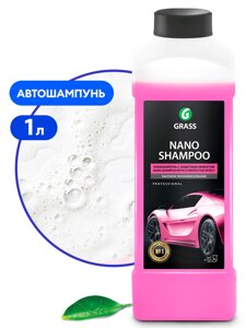 Автошампунь, наношампунь "Nano Shampoo"канистра 1 л)