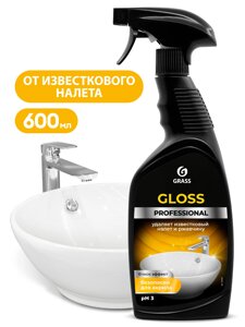 Чистящее средство для сан. узлов "Gloss Professional"флакон 600 мл)