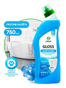 Чистящий гель для ванны и туалета "Gloss breeze"флакон 750 мл)
